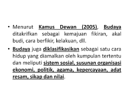 Cenderung memberi tekanan pada peran budaya sebagai piranti pemecahan masalah yang membuat orang bisa berkomunikasi, belajar, atau memenuhi kebutuhan material maupun emosionalnya. Budaya Dan Kepelbagaian Kelompok Di Malaysia Ppt Download