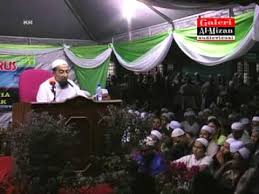 Warnanya kuning dan nipis/cair (yakni tidak kental). Beza Air Mani Dan Air Mazi Sebab Tu Kena Mari Belajar Ustaz Azhar Idrus Youtube