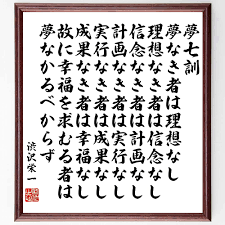 www.amazon.co.jp