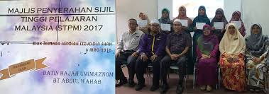 14, 15, 16 & 20 november 2017 tarikh peperiksaan bertulis ulangan penggal 2. Keputusan Stpm 2017 Sekolah Izzuddin Shah Sis Ipoh