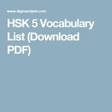 Check spelling or type a new query. Hsk 5 Vocabulary List Download Pdf Vocabulary List Vocabulary Chinese Language Learning