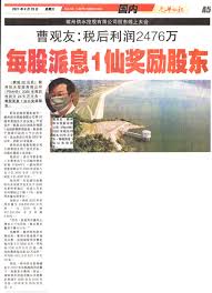 Facebook insanlara paylaşma gücü vererek dünyanın. Media Reports Perbadanan Bekalan Air Holdings Berhad