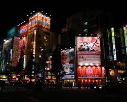 And receive a monthly newsletter with our best high quality wallpapers. Akihabara Street 1280 X 1024 Picture Akihabara Street 1280 X 1024 Photo Akihabara Street 1280 X 1024 Wallpaper