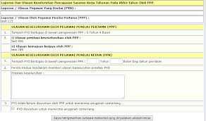 Http Eho Ummc Edu My Manual Lnpt Eho Pdf