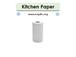 Maybe you would like to learn more about one of these? Kitchen Utensils Names List All Utensils Tools And Appliances With Pictures Engdic