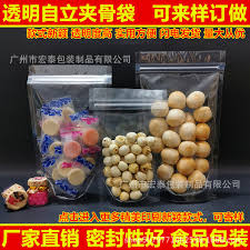 No need to heat up your kitchen with long cooking how long does it take to bake 4 potatoes in the microwave? Transparent Standing Bone Snack Potato Chips Ziplock Bag Biscuit Candy Bone Bag Pistachio Bulk Bag Baking Bag Zoppah Com Zoppah Online