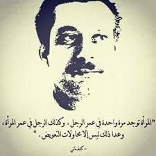 و القلب يكسر مرة واحدة و المتبقي نبضات يزيد words quotes cool words quotations