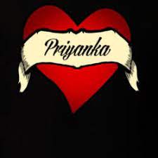 Image Result For Priyanka Name Tattoo Names Pitbull Mix Pet Memorials