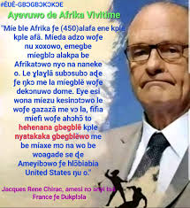 Le verbe GBÊDÊ au présent de l'indicatif N'gbêdê À gbêdê Ô gbêdê É gbêdê  Amoué gbêdê Békloua bé gbêdê Je vous remercie 🤧