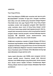 All 20 phonetic version of children's story book baby bedtime fairy tale chinese and english bilingual code code sound. Soalan 53 Pdf Parliamentary Documents