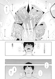 エロ漫画】フェラチオ研究部 - エロ漫画SHOW