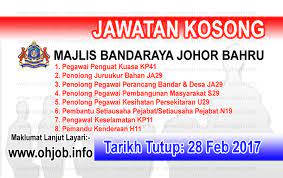Jawatan kosong jobs now available in johor bahru. Jawatan Kosong Mbjb Majlis Bandaraya Johor Bahru 28 Februari 2017 Jawatan Kosong Kerajaan Swasta Terkini Malaysia 2021 2022