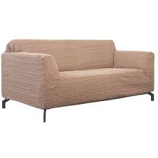 Housse De Canape Extensible Grise Housse De Canape Et Destine Canape Gifi Agencecormierdelauniere Com