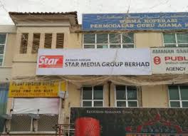 Today star media group has interests in print, digital, radio, vod, as well as events and exhibitions. The Star Media Group Orange Media Esb