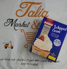 Talia Shops Posts Facebook