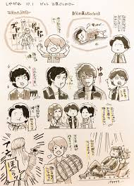嵐 おしゃれまとめの人気アイデア pinterest a 嵐 イラスト ファンアート 嵐 漫画
