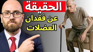 ١٩ ديسمبر ٢٠٢٥