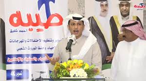 أسمي أمينة, عمري 35 سنة, اليوم راح أشارككم قصتي, هي قصة غريبة شوي, زوجي رجل في الخمسين من عمره, وعشت حياتي معاه حياة كويسة وحلوة لأنه إنسان رائع بمعنى الكلمة. Ø§Ù„Ø´Ø§Ø¹Ø± Ø¹Ù…Ø± ÙˆØ¯Ø§Ù„Ø·ÙØ­ Ø¹Ù…Ø± Ø§Ù„Ø´Ø§Ø¹Ø± Ù…Ø§Ù…Ø­ØªØ§Ø¬ Youtube ÙÙ„Ù…Ø§ Ù‚Ø¶Ù‰ Ø²ÙŠØ¯ Ø¨Ù† Ø­Ø§Ø±Ø«Ø© Ù…Ù† Ø²ÙŠÙ†Ø¨ Ø­Ø§Ø¬ØªÙ‡ ÙˆÙ‡ÙŠ Ø§Ù„ÙˆØ·Ø± ÙˆÙ…Ù†Ù‡ Ù‚ÙˆÙ„ Ø§Ù„Ø´Ø§Ø¹Ø± Billie Lytton