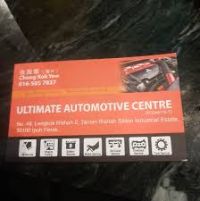 Ultimate Motor Service Center