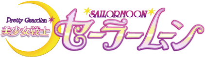 Please remember to share it with your friends if you like. Pretty Guardian Sailor Moon Sailormoongerman