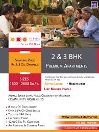 Antara Senior Living Noida Sector 150 Bearing The Legacy Of Care For The Seniors In 2020 Senior Living Noida Senior Living Homes