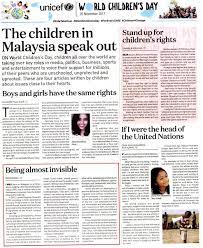 Even now, i see local newspaper articles in which politicians call upon this word as a reminder to continue with peaceful coexistence. Unicef Malaysia On Twitter Inspiring Thought Provoking Emotional The Children Of Malaysia Speak Out On Bullying Gender Equality And The Right To Education An Nst Online Special For Worldchildrensday Kidstakeover Read More Https T Co