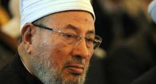 This profile is managed by fans of dr.yusuf al qaradawi. Dr Youssef Al Qaradawi Tests Positive For Coronavirus