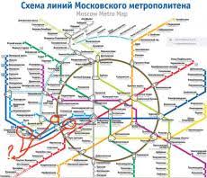 ✪ метро цска парк ходынское поле ✪ новые станции метро в москве: Https Xn 8sbhecdy1bk6ak6azk Xn P1ai D0 9c D0 B5 D1 82 D1 80 D0 Be D0 A6 D0 A1 D0 9a D0 90