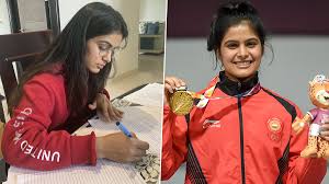 India's hopes of getting a medal in the shooting were dashed after manu bhaker and saurabh chaudhary failed to qualify for the 10m air pistol mixed team qualification medal rounds as the indian shooting contingent faced disappointment on july 27 (tuesday) despite performing well in stage 1. Sports News Manu Bhaker Preparing For Ba Political Science Third Semester Exam Thanks Fans On Twitter Latestly
