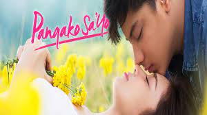The promise of love begins with a simple, aspirational girl, amor de jesus (jodi sta. Pangako Sa Yo Season 1 Episode 53