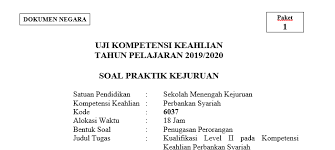 Soal teori kejuruan administrasi perkantoran dan kunci jawaban 2017 pdf berikut ini adalah file tentang soal teori kejuruan administrasi perkantoran dan kunci jawaban 2017 pdf yang bisa bapakibu unduh secara gratis dengan menekan tombol download pada tautan link di bawah ini. Smk Administrasi Perkantoran Soal Soal Latihan Kearsipan Soalsiswa Com