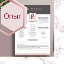бизнес в Instagram от регистрации до первых денег скачать Hr Rezyume Vakansii Sotrudniki Hr Foryou Foto I Video V Instagram Photo And Video Instagram Photo Instagram