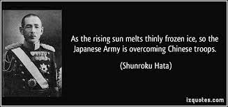 Japanese Military Quotes Quotesgram