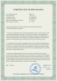 3 how much does a coi cost? Fraud Warning