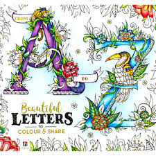 Unvan.az turlar ev alqi satqisi. A Z Beautiful Letters To Colour And Share The Works