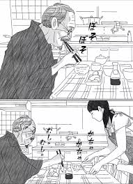 モテモテメスガキJK-こたつの中で見せるワカラセックスの誘惑