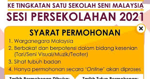 Bilakah tarikh pengambilan sekolah berasrama penuh (sbp) sesi 2021? Ada Bakat Seni Boleh Mohon Ke Sekolah Seni Malaysia