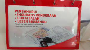 (redirected from lrt sri petaling line). Renew Motorcycle Insurance At Post Office Halfmalaysian