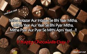 Click download mp3/mp4, wait for initialize, and then click download to process the file. Best Hindi Chocolate Day Shayari Images Happy Chocolate Day 2021