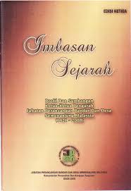 141) telah memperuntukkan dengan jelas bahawa pelan struktur negeri haruslah disediakan oleh jabatan perancang bandar & wilayah sabah (jpbw). Imbasan Sejarah Jpbd By R D Jpbd Issuu