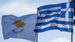 Επί 40 χρόνια, από το 1943 ως το θάνατό της, ύψωνε την ελληνική σημαία στην ακριτική νησίδα της ρω κάθε πρωί και την κατέβαζε με τη δύση του ήλιου. Ellada Kypros E8nothta E8nos Shmaies Kymatizontas Pikist