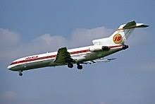 The plane was borrowed from iberia, so the tv info screens were showing iberia colors and logos. Iberia Airline Wikipedia