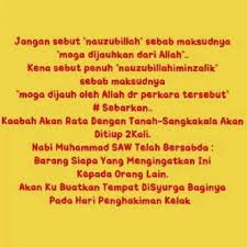 From professional translators, enterprises, web pages and freely available translation repositories. Islam Agama Ku Fakta Ini Adalah Salah Diharap Orang Ramai Tidak Salah Faham Nauzubillah Min Zalik Maksudnya Ungkapan Itu Asalnya Daripada Kalimah Bahasa Arab Ia Ditulis Begini Ù†Ø¹ÙˆØ° Ø¨Ø§Ù„Ù„Ù‡ Ù…Ù† Ø°Ù„Ùƒ