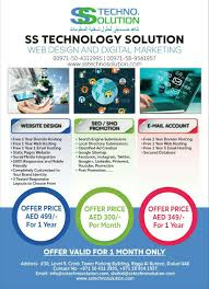 Www Facebook Com Shahidacies Technology Solutions Solutions Web Design