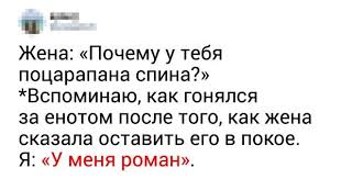 как накачать попу в домашних условиях за короткий срок Pin Na Doske Fakty