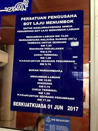 Kita akan kemaskini info ini apabila sistem applikasi tanpa. Wp Labuan Malaysia Ar Twitter Tambang Speedboat Rm9 70 Warganegara Dan Rm 17 20 Bukan Warganegara Utk Perjalanan Menumbok Ke Labuan Bermula 1 Jun 2017 Labuan Sabah Https T Co Oga4geppds