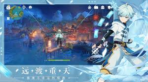See more of 原神 on facebook. åç¥ä¹æ¸¸ç åç¥ä¹æ¸¸åè´¹çä¸è½½ æå¤ææ¸¸