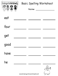 Worksheets to learn and practise english vocabulary, grammar and expressions, including crosswords, wordsearches, word games, tests and quizzes. Kindergarten Basic Spelling Worksheet Printable Spelling Worksheets Spelling Lessons Kindergarten Spelling