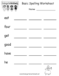Grammar worksheets esl, printable exercises pdf, handouts, free resources to print and use in your classroom. Kindergarten Basic Spelling Worksheet Printable Spelling Worksheets Spelling Worksheet Spelling Lessons