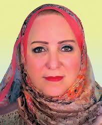 ال سي حة ك  أداة